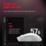 ASUS ROG STRIX IMPACT III 무선 게이밍 마우스 블랙_6