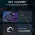 ASUS ROG STRIX SCOPE II 96 NX 무선게이밍키보드_9