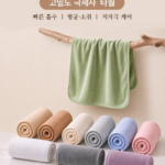 FASEN 수건 데일리 호텔 수건_2
