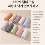 FASEN 수건 데일리 호텔 수건_3