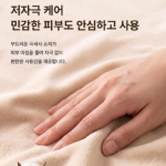 FASEN 수건 데일리 호텔 수건_7