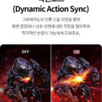 LG G6 울트라기어 27G640A 게이밍모니터 300Hz IPS QHD_5