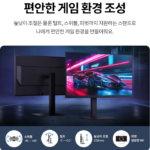 LG G6 울트라기어 27G640A 게이밍모니터 300Hz IPS QHD_8
