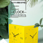 YAPOGI 로마 숫자 무소음 실내 코너 벽시계_6