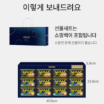cj 스팸 6c호세트 12개입_4