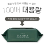 담다 대용량 캡형 물티슈 100매x20팩_6