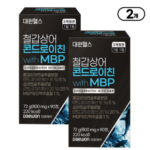 대원제약 철갑상어 콘드로이친 with MBP, 2박스, 90정_8