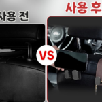 듀얼후크 2+2 자동차 후크걸이_21