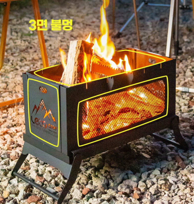 캠핑 접이식 화로대｜1.4mm 철판에 조리킷까지 갖춘 레토 불멍 화로대