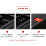 로티홈시스 폴딩 수납박스 W-002_3