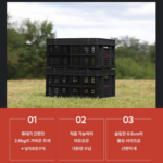 로티홈시스 폴딩 수납박스 W-002_5