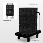 로티홈시스 폴딩 수납박스 W-002_6