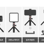 맥세이프 미니 스마트폰 삼각대_11