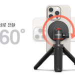맥세이프 미니 스마트폰 삼각대_15