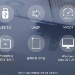 비잽 BZ36 외장하드 500GB_2