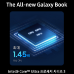 삼성전자 갤럭시북6 프로 NT960XJG-K51A_10