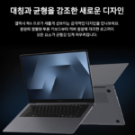 삼성전자 갤럭시북6 프로 NT960XJG-K51A_14