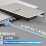 삼성전자 외장하드 Y3 2TB HX