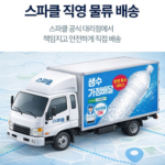 스파클 무라벨 생수, 2L, 36개_5