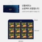 스팸 1호 선물세트_5