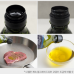 스페인산 피쿠알 포마스 올리브오일 올리브유_10