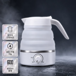 실리콘 접이식 전기포트 600ml｜접으면 절반 가까이 작아진다 대표 이미지