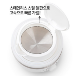 실리콘 접이식 전기포트_18