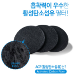 아토젯 클렌징 주방 핸디형 필터수전 AJ-8410_12