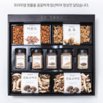 자연다움 건강담은 견과건버섯 혼합세트 1호_6