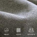 접이식 간이침대