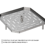 카고컨테이너 파이어 핏 트레이 화로대 재받침 _2