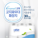 코멧 코지 파우더 도톰한 3겹 화장지_2