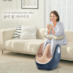 코지마 종아리맛사지기_15