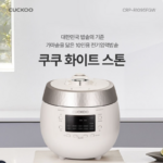 쿠쿠 블랙스톤 10인용 전기압력밥솥 CRP-R1095FGW_1