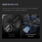 쿠쿠 에코웨일 메가 3L 음식물처리기_6