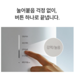 쿠쿠 에코웨일 메가 3L 음식물처리기_9