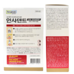 폴리덴트 5분퀵 파워클린 48정｜틀니·의치·교정기 유지장치 5분 간편 세정 상품 이미지 6