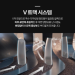 필립스 면도기 SkinIQ 5000_10