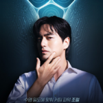 필립스 면도기 SkinIQ 5000_2
