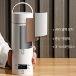 여행가방에 쏙 들어가는 휴대용 가열식 텀블러｜끓이기부터 보온까지 한 번에 상품 이미지 7