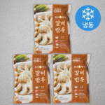 명인만두 갈비만두_1