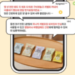 백설 멸치디포리 육수에는 1분링 50개입｜국물요리할 때 육수 내는 번거로움을 줄이려면? 상품 이미지 1