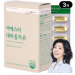 여에스더 냉압착 대마종자유 1000mg 상품 이미지 1
