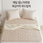 일신한일의료기 탄소매트 전기매트_5