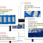 제주 은갈치 왕왕특대 800g 이상｜명절 선물로도 좋은 제주제일옥돔 갈치 상품 이미지 1