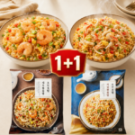 조선호텔 게살·새우볶음밥 2종 세트 800g｜밥하기 싫은 날 간편하게 즐기는 호텔식 볶음밥 상품 이미지 1