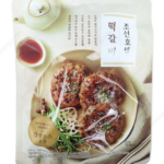 조선호텔 육즙 가득한 떡갈비 345g｜호텔식 냉동 떡갈비, 가격과 장단점 상품 이미지 2